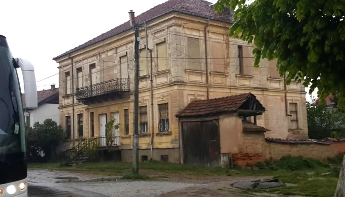 Dom Na Kultura Dragi Tozija каталог - Ресен