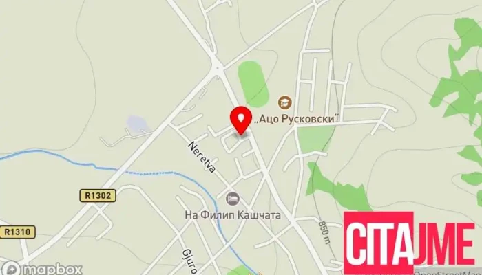 Dom za stari lica Dr Ivan Vlashki / Дом за стари лица Др. Иван Влашки - Маршал Тито 8a