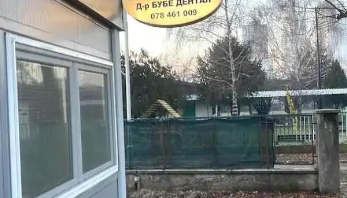 Dr. Bube Dental - Скопје