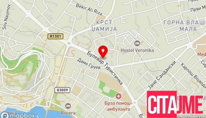 мапа на Dr. Elena Dental Clinic Стоматолог, Стоматолошка клиника во Охрид