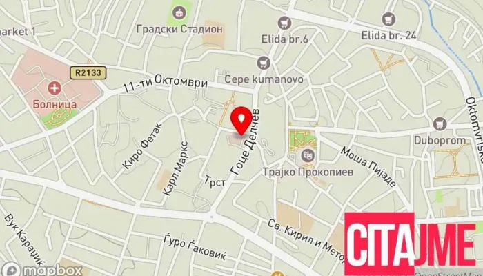 Dr Milena Georgievska мапа - Куманово