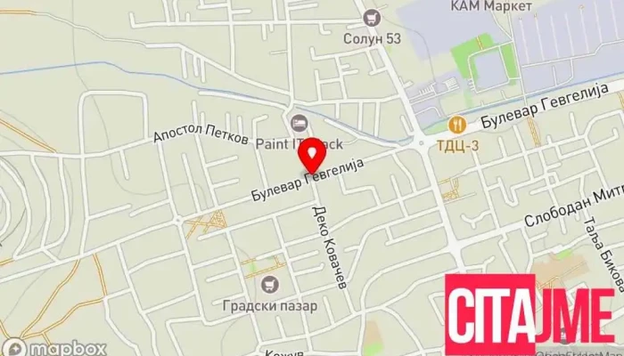 Dr Rashela Petkovska   Dental Clinic мапа - Гевгелија