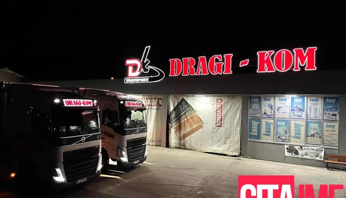 Dragi Kom Dooel Bogdantsi Sie - Маршал Тито
