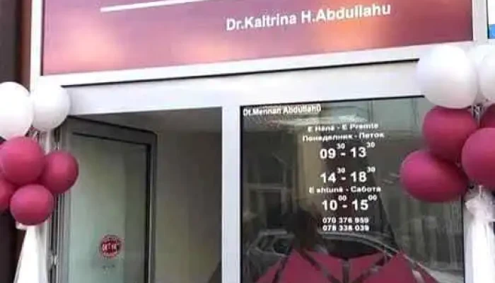 Dredent Dental Clinic -  Od Sopstvenikot - Тетово
