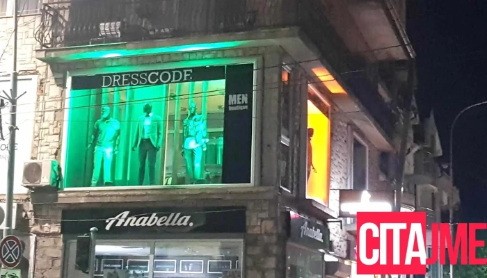 Dresscode Struga Mens Boutique - Струга