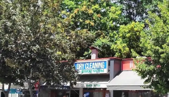 Dry Cleaner -  Sie - Битола