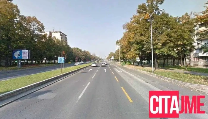 Elektricar Elektroservis DK-Led Skopje / Електричар електросервис ДК-Лед Скопје - Скопје