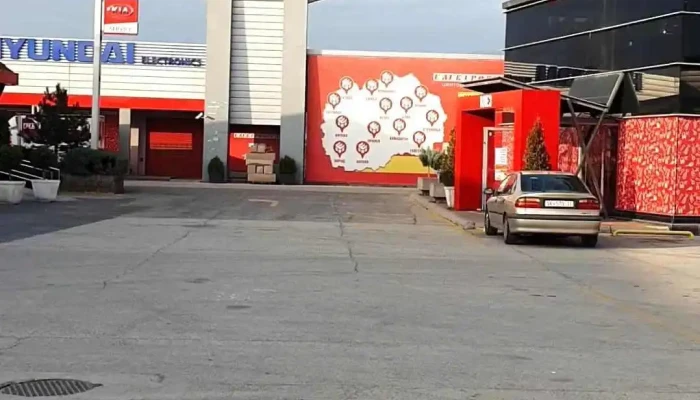 Elektrometal Direktsija   Kjeramidnitsa Videa - Скопје