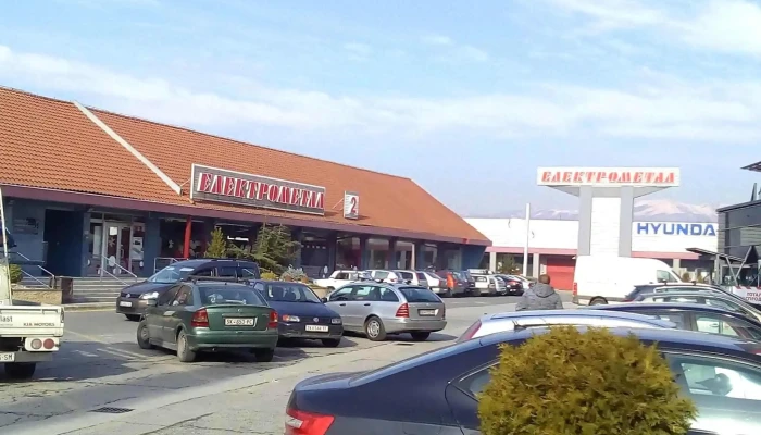 Elektrometal Direktsija   Kjeramidnitsa каталог - Скопје