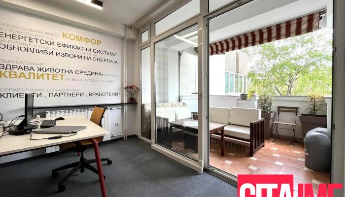 Eneks Group Engineering Eneks Group Inzhenering Sie - Скопје