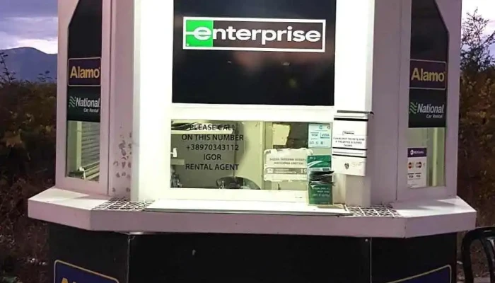 Enterprise - Горенци
