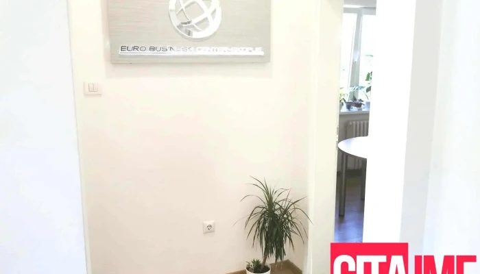 Euro Business Center Skopje - Скопје 1000