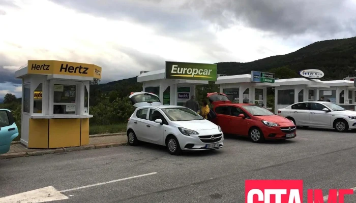 Europcar Ohrid St. Paul the Apostle Airport - Airport