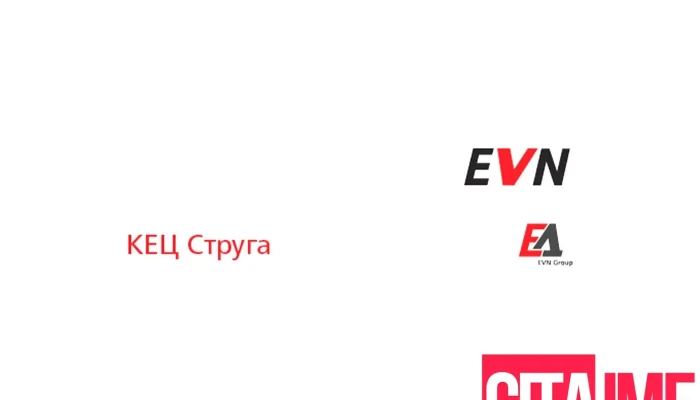 Evn Kets Od Sopstvenikot - Струга