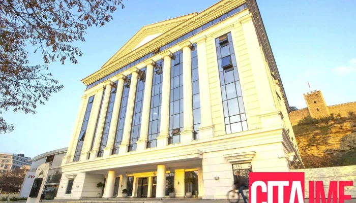 Evn Makedonija   Direktsija Sie - Скопје