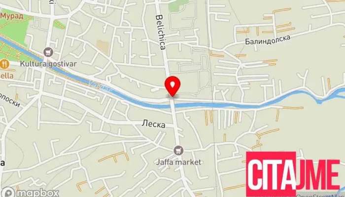 Extra Market Ali 3 - Гостивар 1230
