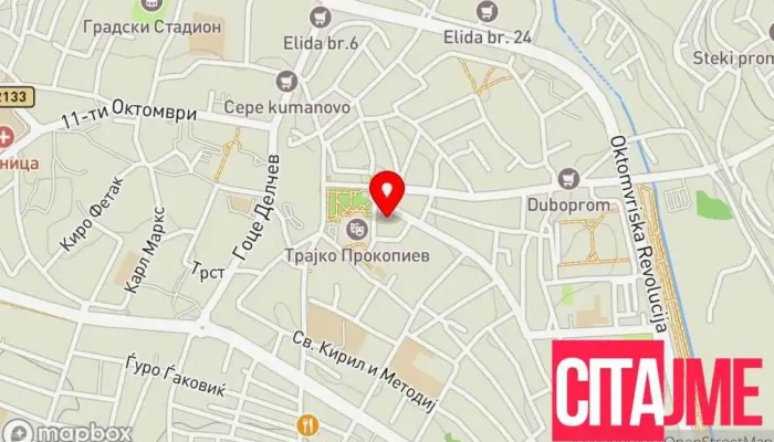 Extreme Intimo - Северна Македонија