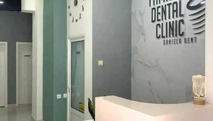 Family Dental Clinic - Кавадарци