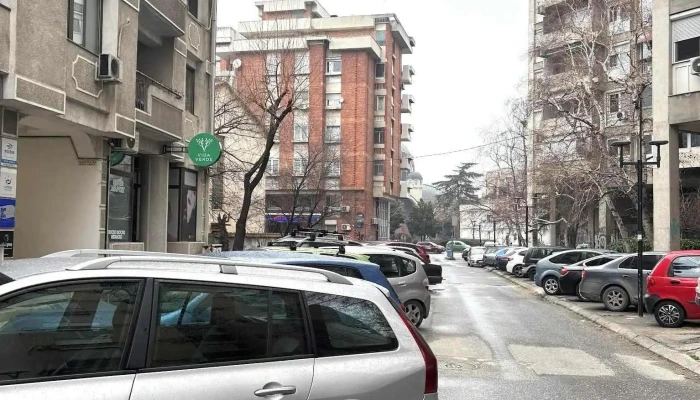 Fit Family Center, Skopje - Скопје 1000