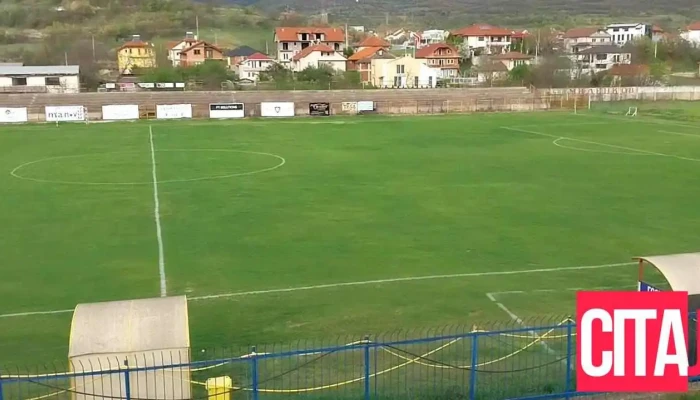 Fk Bregalnitsa Delchevo Sie - Делчево