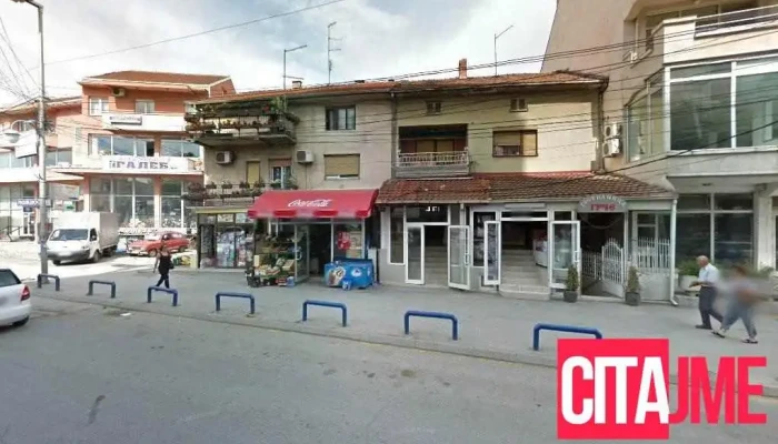 Foto Belco i Dane - Куманово