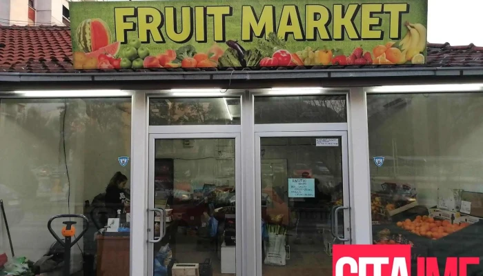 Fruit Market - Прилеп