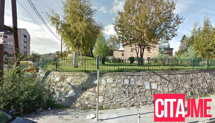 Furna Bek - Скопје 1000