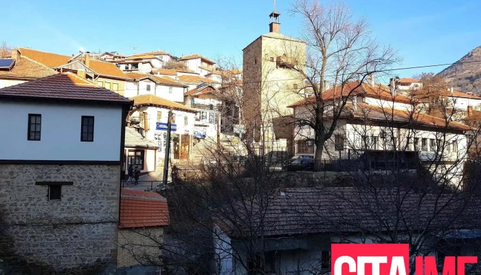 Gradsko Sobranie Na Opshtina Kratovo Sie - Кратово