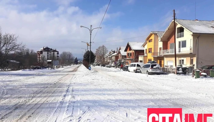 Gradsko Sobranie Na Opshtina Pekhchevo Sie - Пехчево