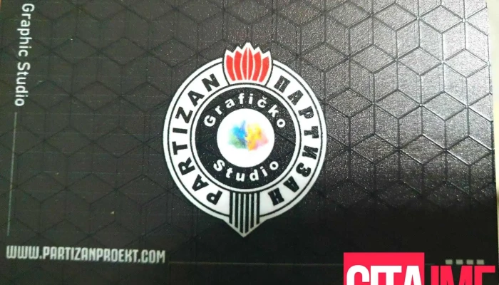 Graficko studio Partizan Proekt - Чедомир Момировски