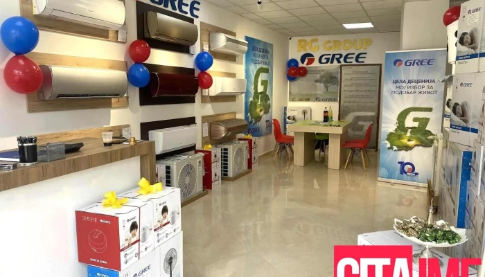 Gree Store Gostivar -  Enterier - Гостивар