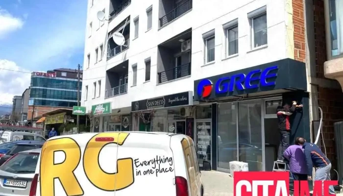 Gree Store Gostivar -  Sie - Гостивар