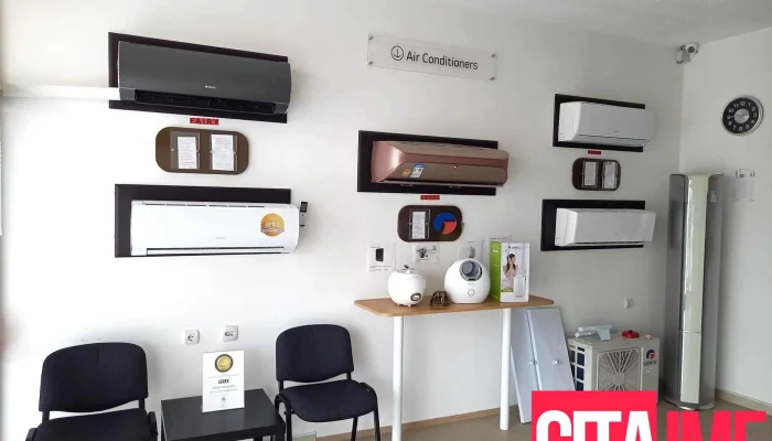 Gree Store Prilep -  Sie - Прилеп