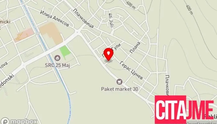Grooming Salon Shepa - Strumica