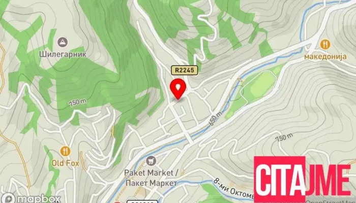 Hepi Maks Dooel - R2245