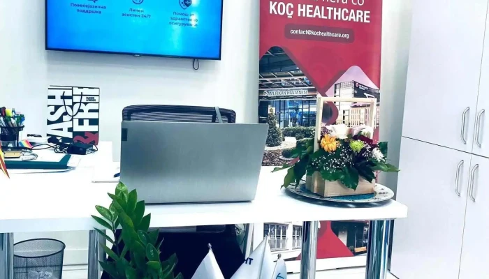 Hera Healthcare Makedonija - Pr