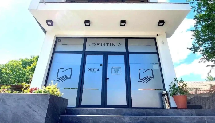 Identima -  Sie - Стар Дојран