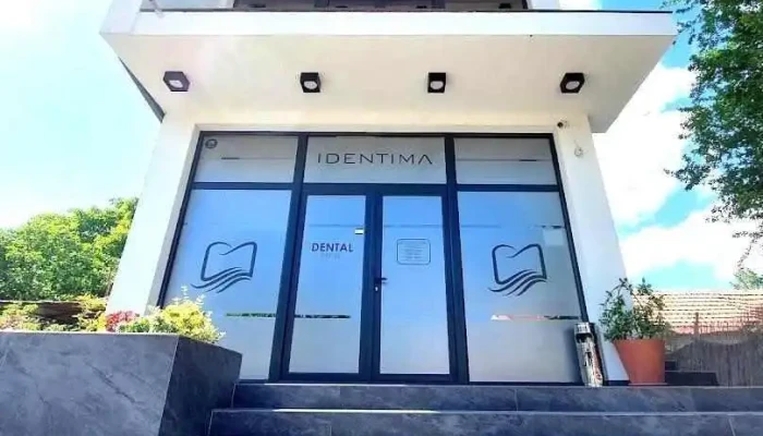 Identima - Стар Дојран