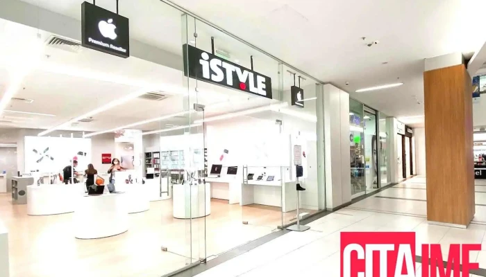 iStyle - Скопје