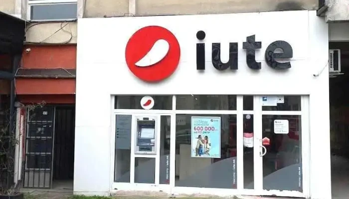 iute Macedonia - Tetovo - Тетово