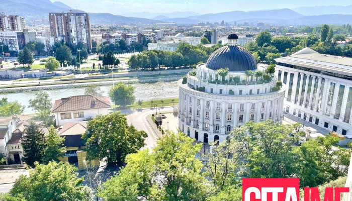 Jp Vodovod I Kanalizatsija Skopje   Direktsija Sie - Скопје