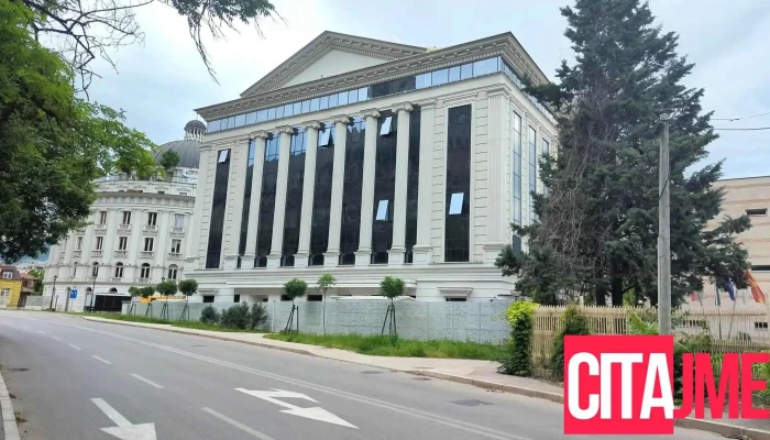 Jp Vodovod I Kanalizatsija Skopje   Direktsija Videa - Скопје