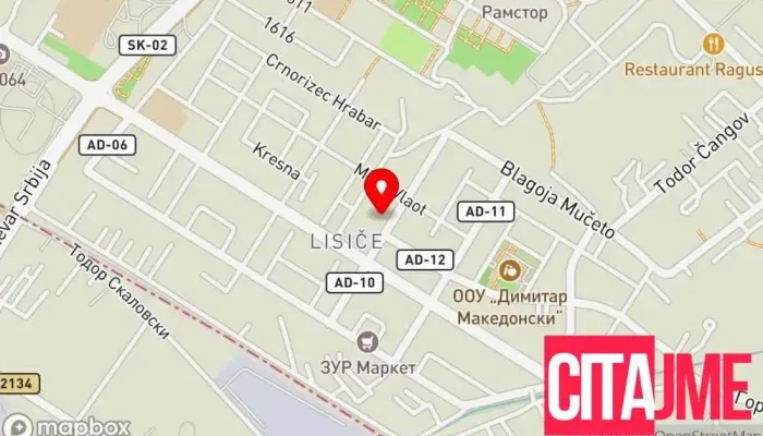 Jp Vodovod I Kanalizatsija Skopje   Naplaten Punkt Lisiche мапа - Скопје
