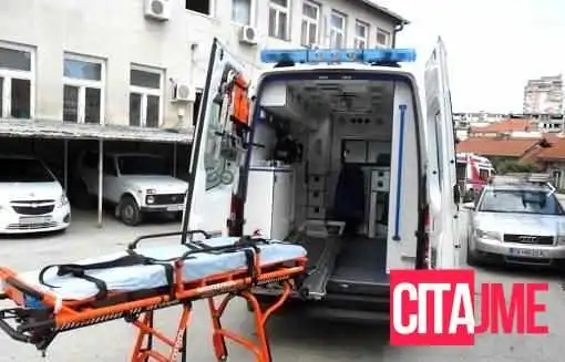 Jzu Zdravstven Dom   Kumanovo Sie - Куманово