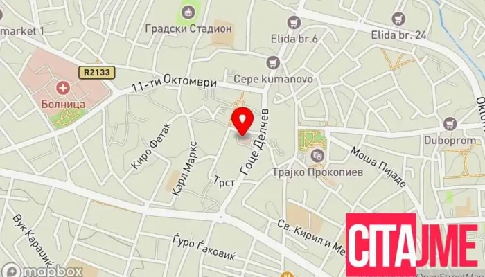 Jzu Zdravstven Dom   Kumanovo мапа - Куманово