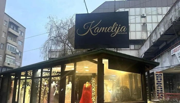 Kamelia exclusive - Скопје 1000