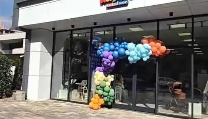 Kayla's Baby Shop - Скопје 1000