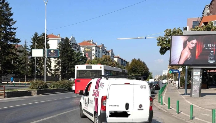 Khauz Majstor Plus корпоративна канцеларија - Скопје