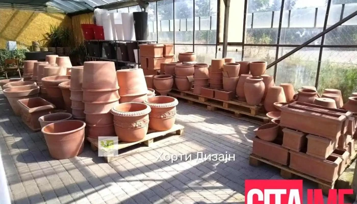 Khorti Dizajn Enterier - Скопје