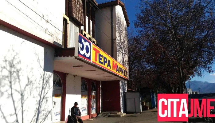 Kit - Go Market - Тодосија Паунов